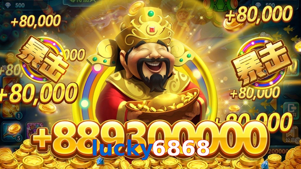 lucky6868