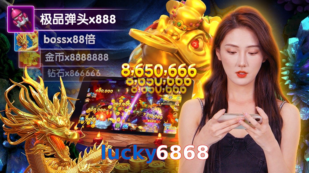 lucky6868